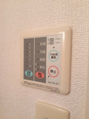 【その他】 | ヴィヴァーチェ　春日野　Ｂ