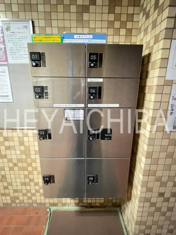 上野アビタシオンのその他共用部分|宅配ボックス