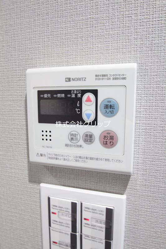 Le'aMARKS横濱弐番館の設備