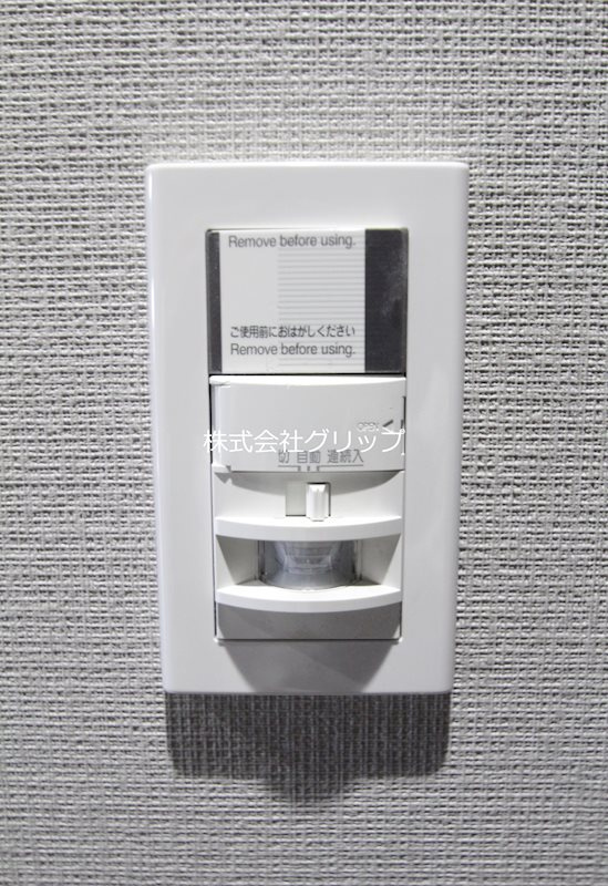 Le'aMARKS横濱弐番館の設備