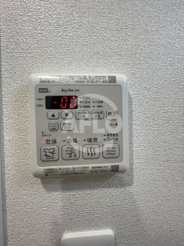 プレサンス西九条シティベイのその他|プレサンス西九条シティベイ　浴室乾燥機