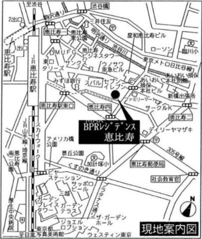 【地図】ＢＰＲレジデンス恵比寿