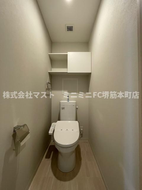 グランヴィラッセ北梅田のトイレ