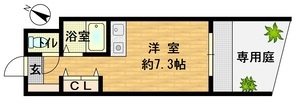 神戸市灘区篠原中町２丁目の賃貸マンションの間取り