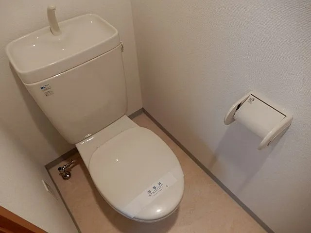 神戸市中央区橘通２丁目の賃貸マンションのトイレ