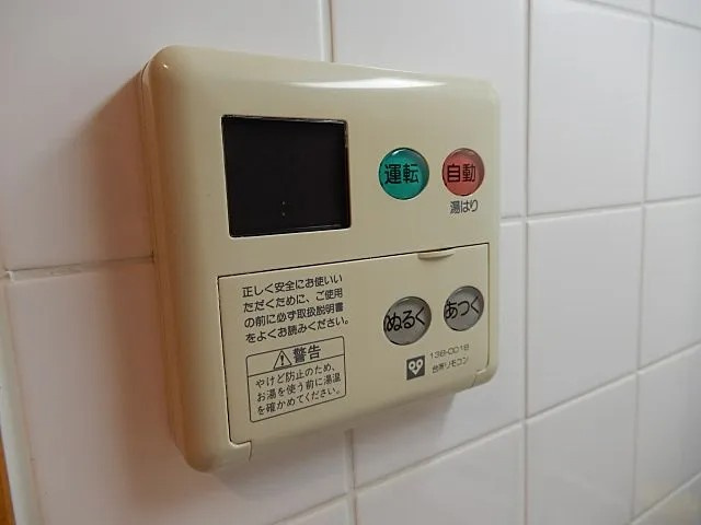 神戸市中央区橘通２丁目の賃貸マンションの設備