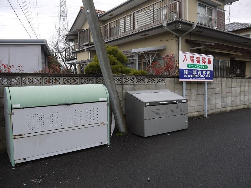 アンティエールBのその他共用部分