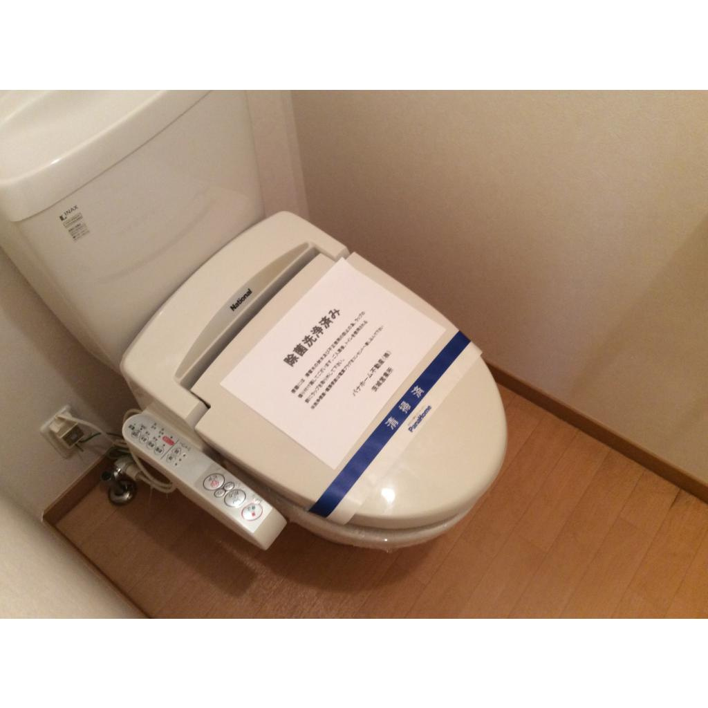 アンティエールBのトイレ