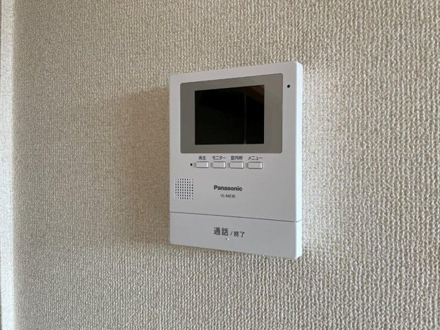 アンティエールBのセキュリティ