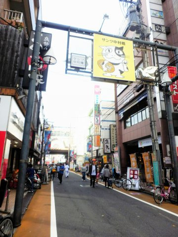 練馬区貫井１丁目のアパートの周辺