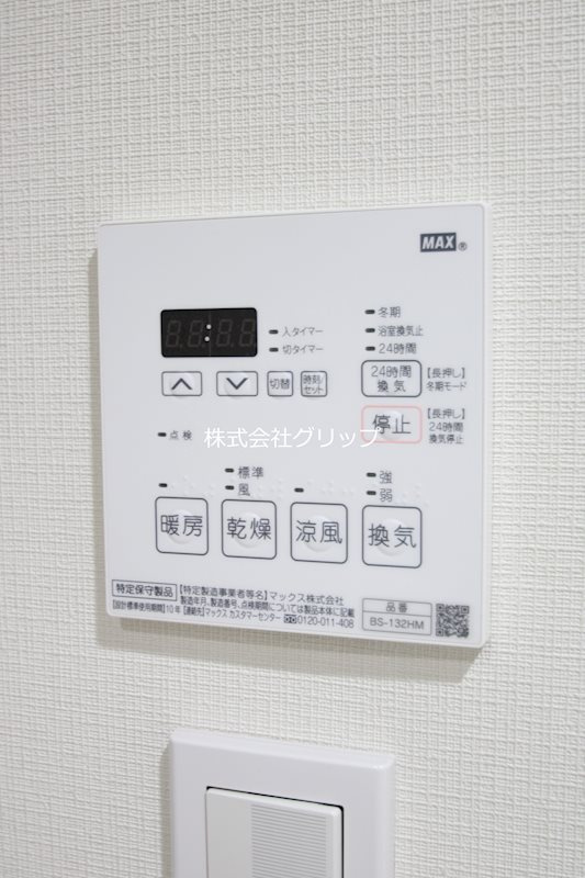 Le'aMARKS横濱の設備