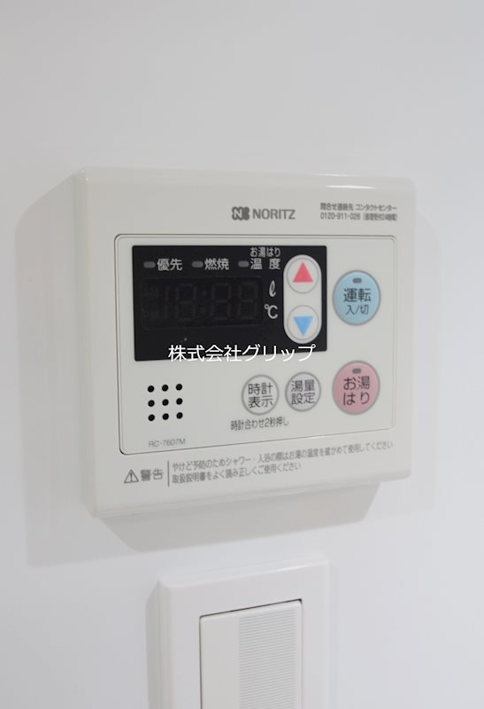Le'aMARKS横濱の設備