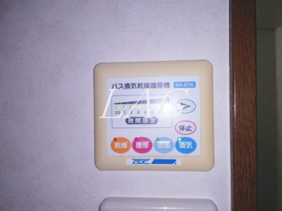 【設備】 | 早稲田桜並木ＡＶＥ | 浴室乾燥機です。