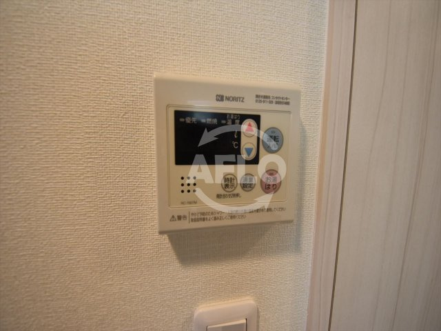 スワンズシティ大阪城ノースの設備|スワンズシティ大阪城ノース　給湯
