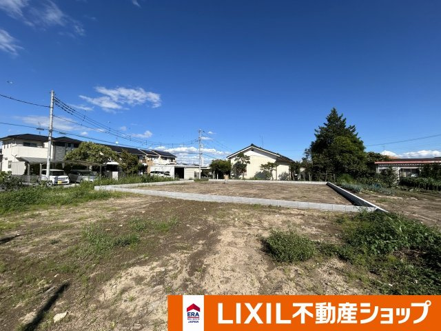 八甫五丁目土地の外観|南西側から撮影（農地部分含む）