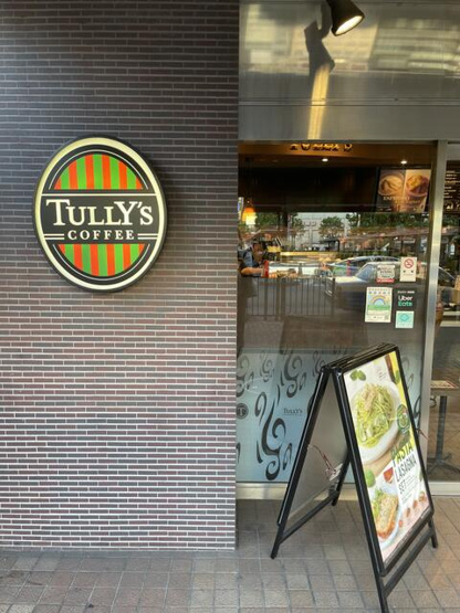 【その他】 | ドゥーエ大森 | ＴＵＬＬＹＳまで300m