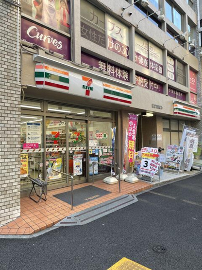 【周辺】 | ドゥーエ大森 | セブンイレブン南大井店まで24m