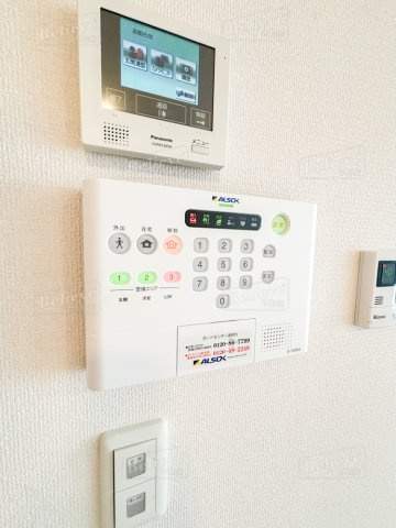 モンテベール南風のセキュリティ|ALSOKホームセキュリティ付きで安心です♪