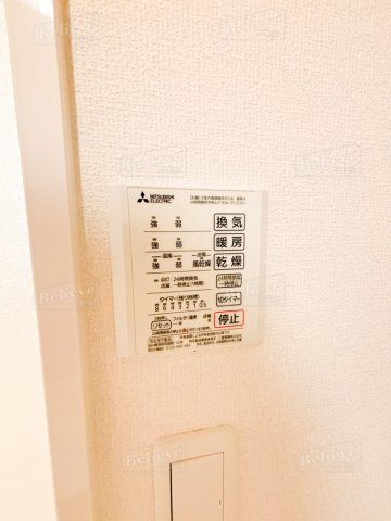 モンテベール南風の内装