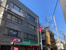 まいばすけっと　高円…まで256m