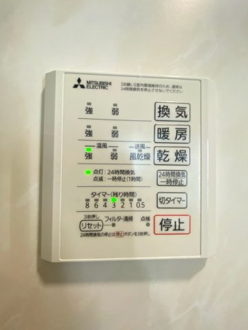 【設備】 | アリエッタ/宮前3