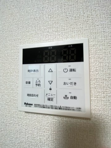 【設備】 | アリエッタ/宮前3
