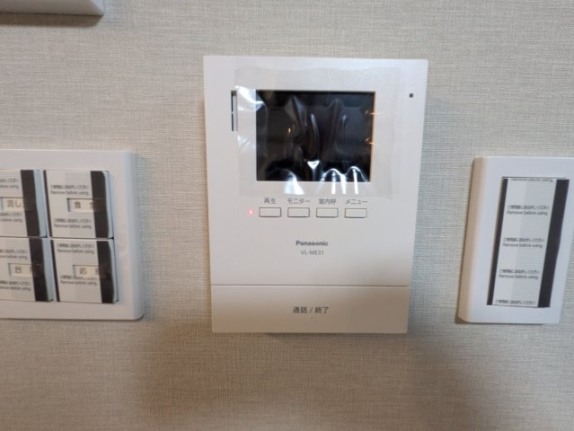 LEVANTE SAKAE EAST｜名古屋市の賃貸ならMy賃貸のセキュリティ|LEVANTE SAKAE EAST