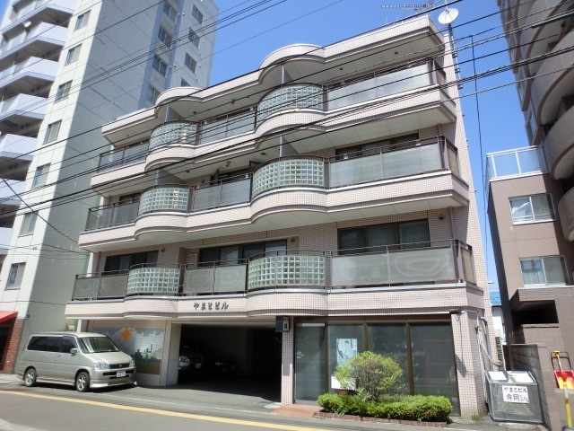 やまとビル