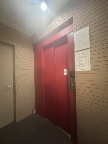 リブリー野田