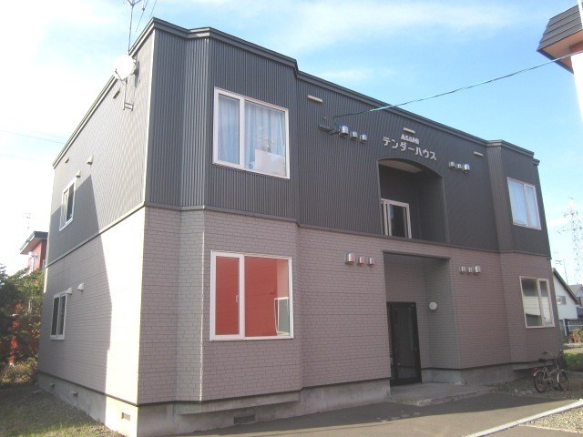 朝日テンダーハウス