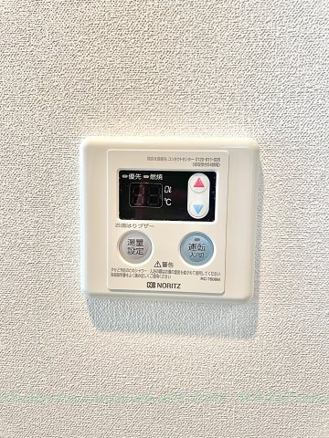 プレサンス上前津グレースのその他