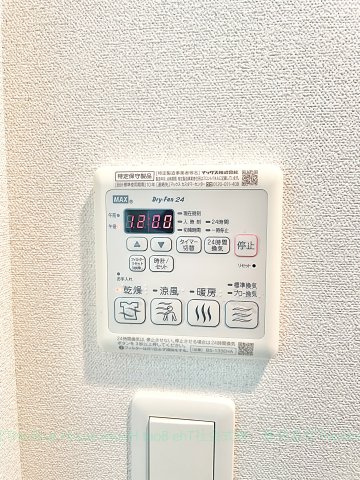 プレサンス上前津グレース