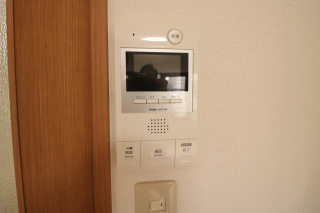 【セキュリティ】