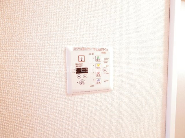 アケボノ　Ⅴ