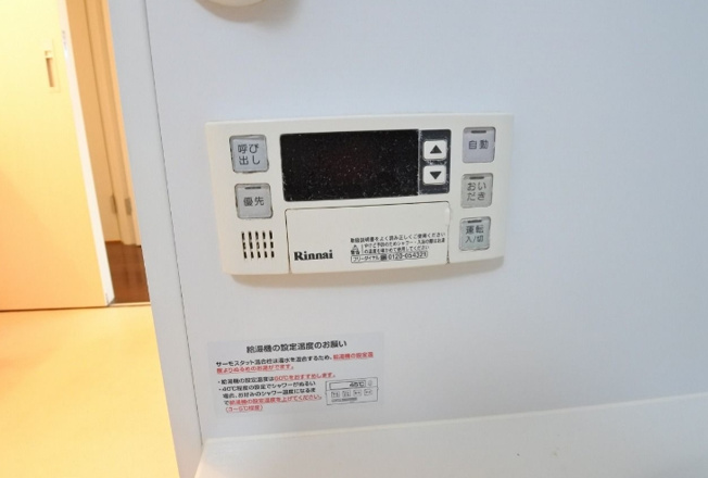 【設備】 | サンアトラスＶ