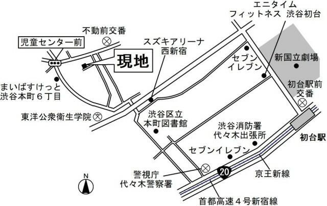 ベルフラッツ初台の周辺