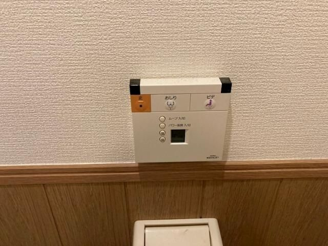 エリュシオン光和のトイレ