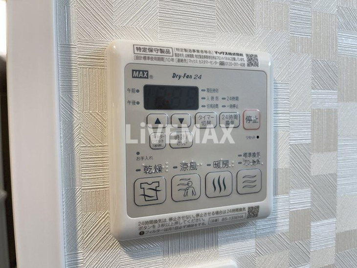 【設備】S-RESIDENCE今池駅前 