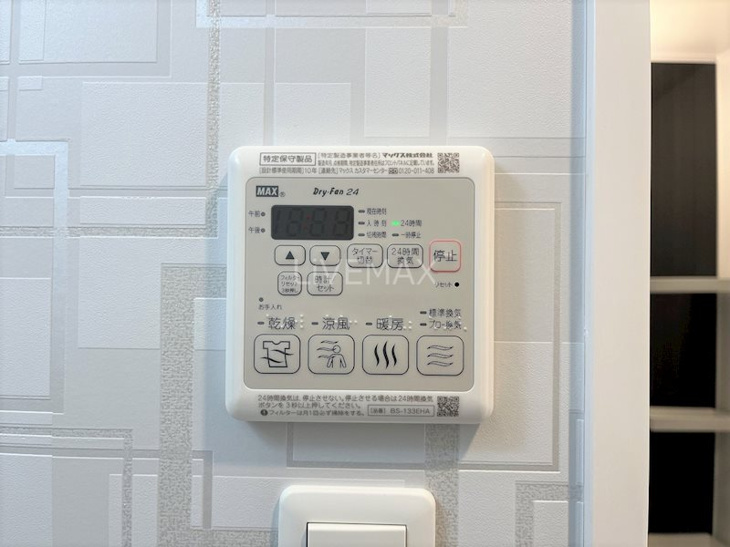 【設備】S-RESIDENCE浄心East 