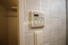 【設備】S-RESIDENCE名駅 