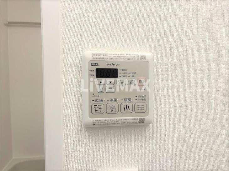 【設備】メイクス矢場町Ⅱ 