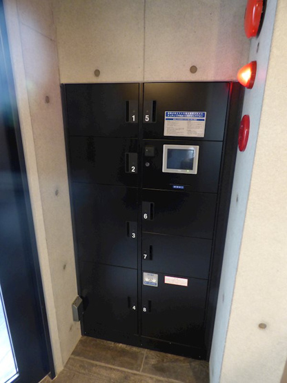【設備】RECO東別院