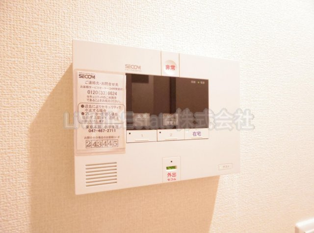 アーブル クロシェット　A棟のセキュリティ