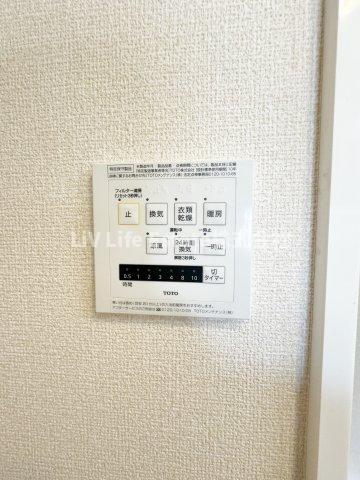 ステラ ルーチェの設備