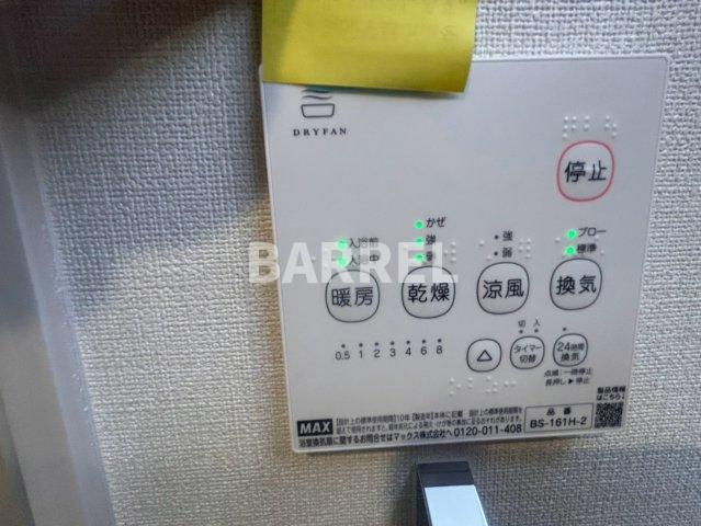 サンメイプル上新庄の設備