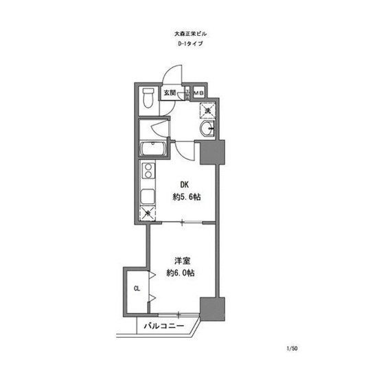 【間取り】 | 正栄プラザビル