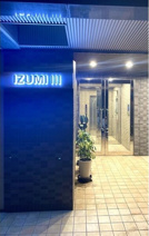 IZUMIⅢ(イズミスリー)の画像