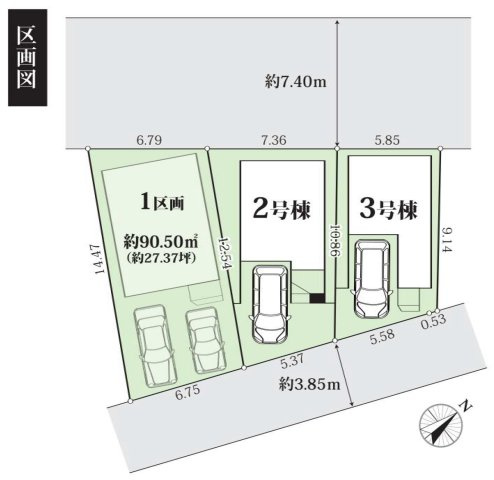 綾瀬市寺尾北３期の区画図