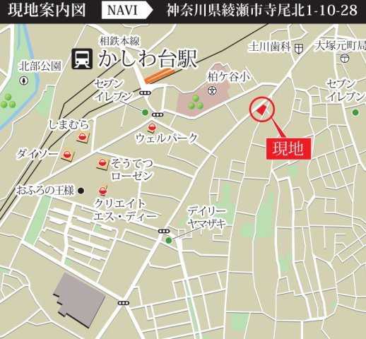 綾瀬市寺尾北３期の地図