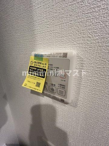 大阪市西区九条南３丁目の賃貸マンションの設備